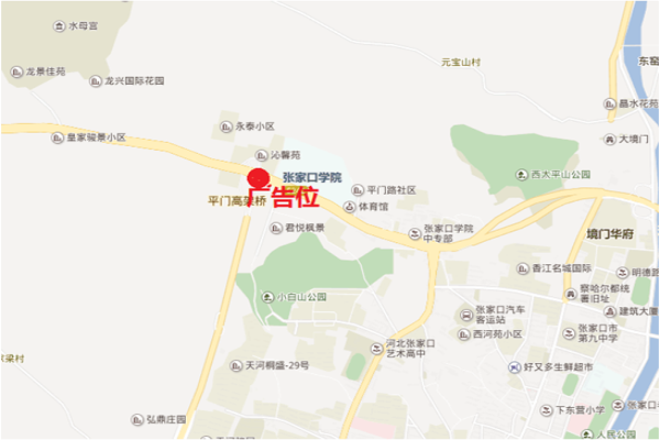 張家口北環(huán)與西環(huán)橋體戶(hù)外廣告地圖